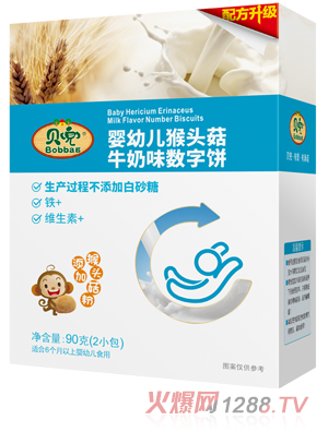 ؐ��yingye���^��ţ�̔�(sh��)���