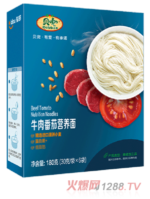 ؐ��ţ�ⷬ�ѠI(y��ng)�B(y��ng)��