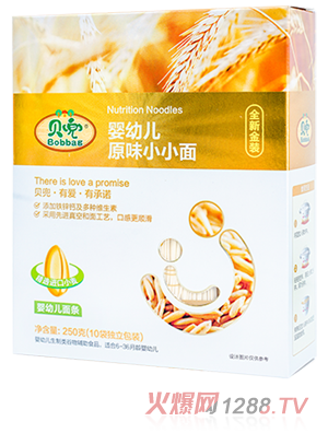 ؐ��yingyeԭζСС��