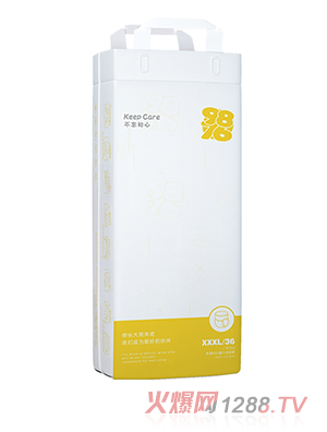 9876yinge學步褲 XXXL（豎版）