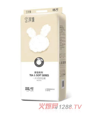 ������Z(y��)ϵ��һƬʽ����ѝXXL42