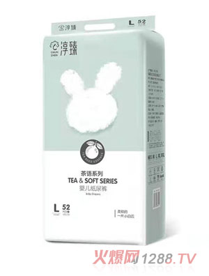 ������Z(y��)ϵ�м���ѝL52