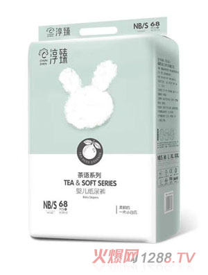 ������Z(y��)ϵ�м���ѝS68