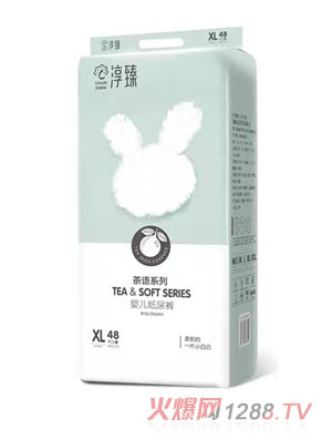 ������Z(y��)ϵ�м���ѝXL48