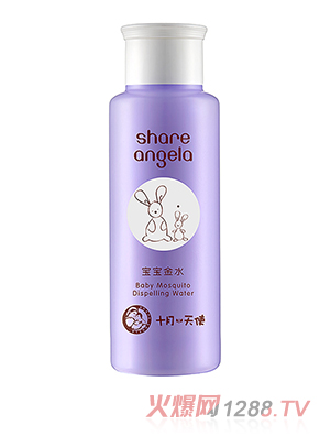 十月天使yingye驅(qū)蚊金水清涼止癢金水100m