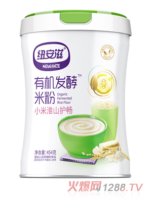 �~�����ЙC�l(f��)���׷ۣ�С�׻�ɽ�o(h��)�������b