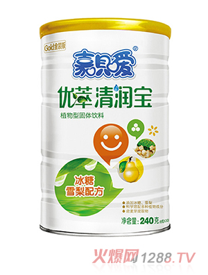 �Άh����(y��u)���坙�� ����ѩ���䷽