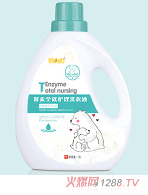 胖?；＝退厝ёo(hù)理洗衣液