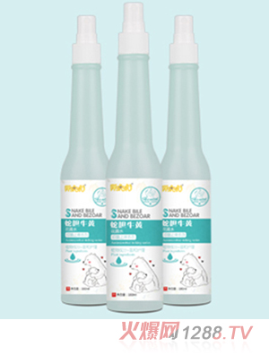 �ֻ�����đţ�S��¶ˮ