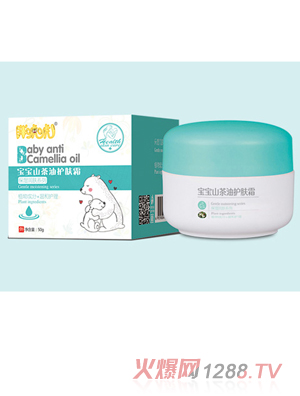 胖?；殞毶讲栌妥o膚霜