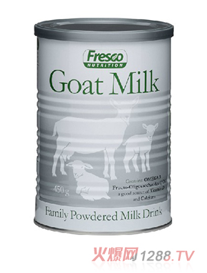 芙思柯孕產(chǎn)婦羊奶粉