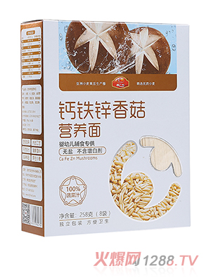 ���V���I�B(y��ng)�� �}�F�\�㹽