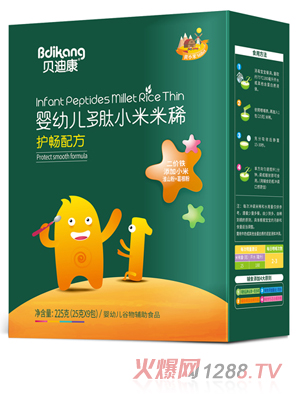 ؐ�Ͽ�����С����ϡ �o���䷽ ���b