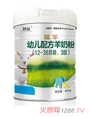�ǹڸ���youe�䷽���̷�3��800g