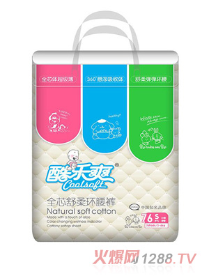 �ᘷˬȫо����h(hu��n)��ѝ