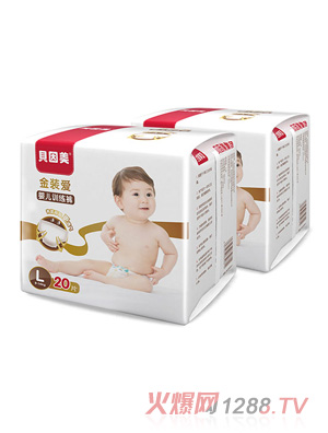 貝因美金裝愛yinge拉拉褲L40