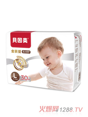 貝因美金裝愛yinge紙尿褲L碼30