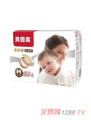 貝因美金裝愛yinge紙尿褲M碼32