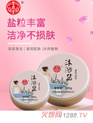 ��¹����ԡ�}