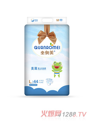 ȫ�W��yinge����ѝL44