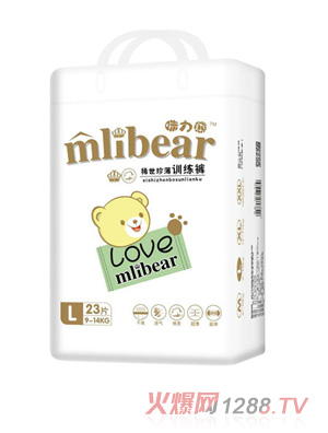 咪力熊紙尿褲L23