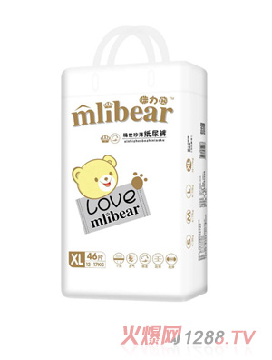 咪力熊紙尿褲xl碼46片