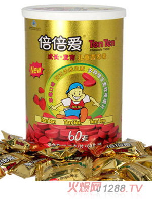 ������TenTen�׽�Ƭ