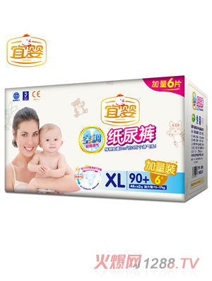 �ˋ���{(di��o)yinge����ѝXL