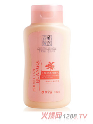 ���ꝙ(r��n)�w��Һ