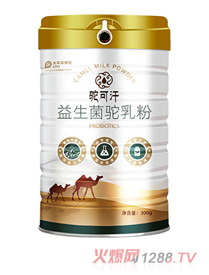 ​駝可汗益生菌駝乳粉