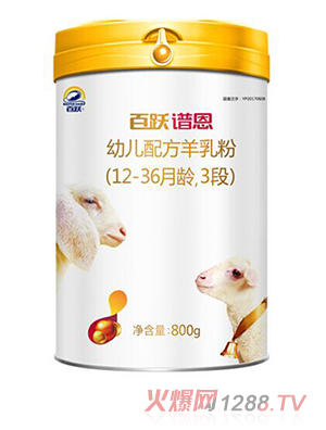 ���S�V��youe�䷽�����3��800g