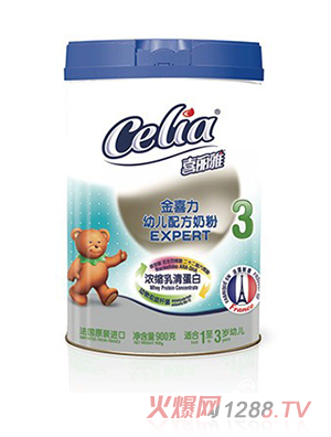 ϲ���Ž�ϲ��youe�䷽�̷�3��