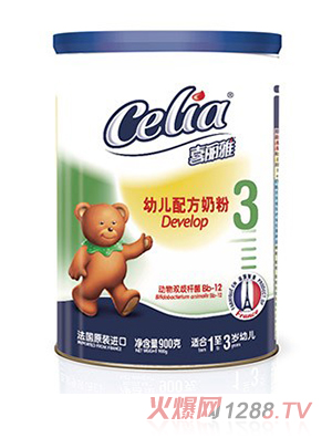 喜麗雅youe配方奶粉3段900g