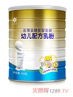 �����ǽ��byoue�䷽���3��