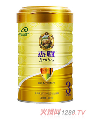 ���xyoue�䷽���̷�3��908g