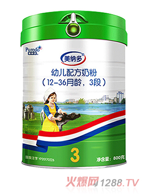 �ă�(y��u)���{��youe�䷽�̷�3��800g