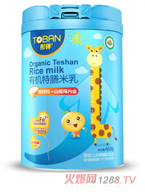 ͮ���ЙC(j��)�������� �F�\�}+ɽ��u��(n��i)��