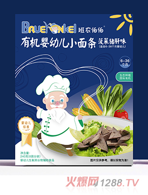 ���r(n��ng)�����ЙC(j��)yingyeС��l �����i��ζ