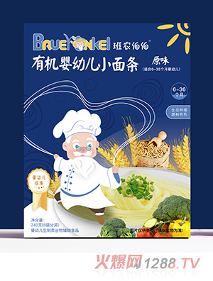 ���r(n��ng)�����ЙC(j��)yingyeС��l ԭζ