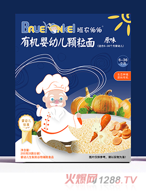 ���r(n��ng)�����ЙC(j��)yingye�w���� ԭζ