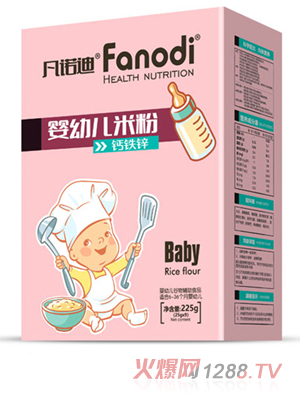 ���Z��yingye�׷ۣ��}�F�\��