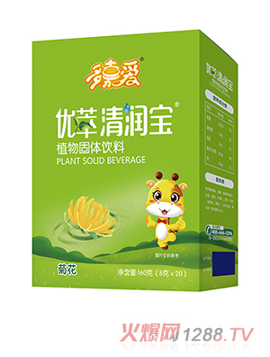 ��ΐۃ�(y��u)���坙(r��n)�����b �ջ�