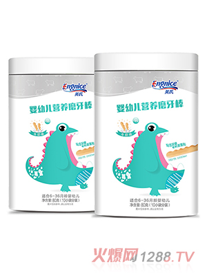 Ӣ��yingye�I�B(y��ng)ĥ����