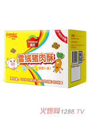 Ӣ��ѩ�q�i����