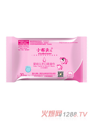 小布頭兒yingye手口柔濕巾