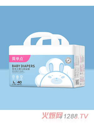 �����cyinge����ѝL40