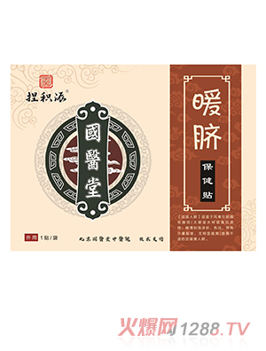 ��(gu��)�t(y��)����e��ůĚ�����N