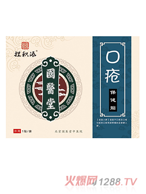 ���t(y��)����e�ɿگ������N