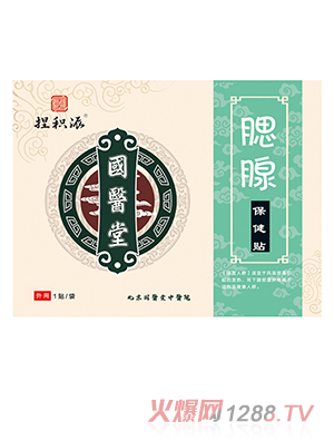 ��(gu��)�t(y��)����e�����ٱ����N