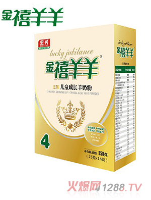 ��������ͯ���L���̷�4��